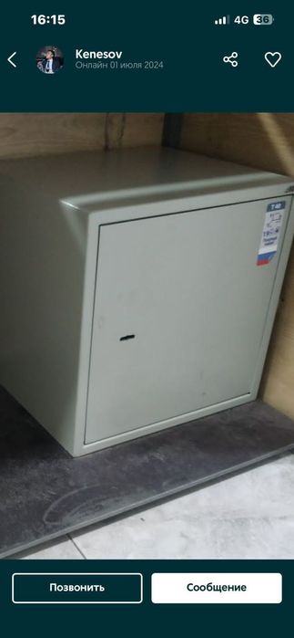 Продается Офисная мебель