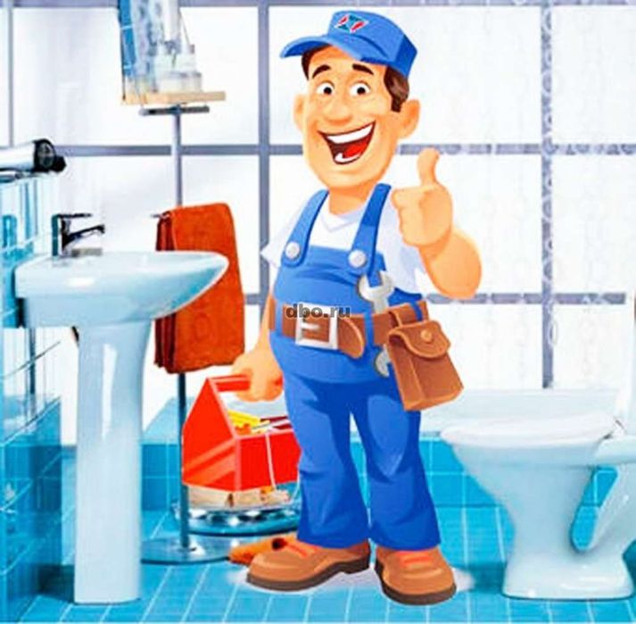 Все виды работ сантехника