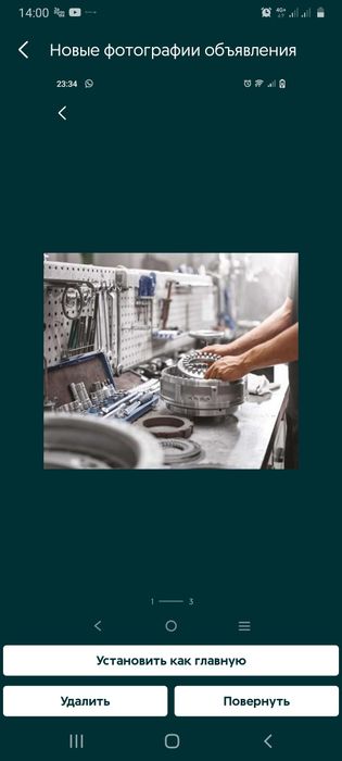 Акпп ремонт диагностика