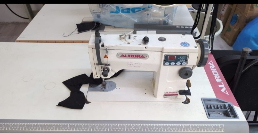 Распошивальная машинка