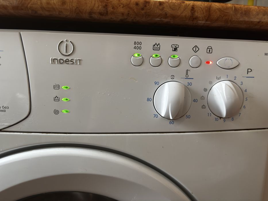 Продам СТИРАЛЬНУЮ МАШИНУ в хорошем состоянии