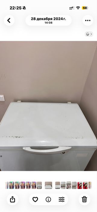 Продам морозильник