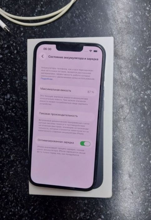 Айфон 13. IPHONE 13/128. Батарея 87%