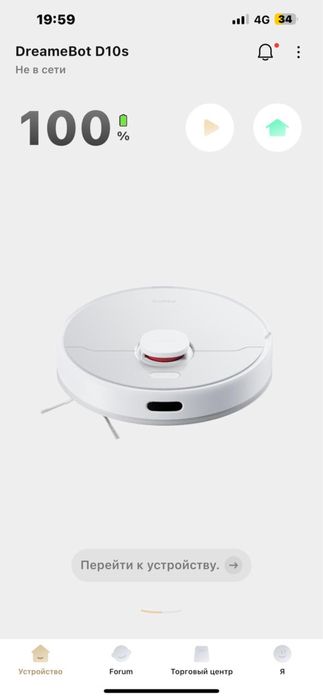 Продается пылесос с новыми расходниками дешево!!