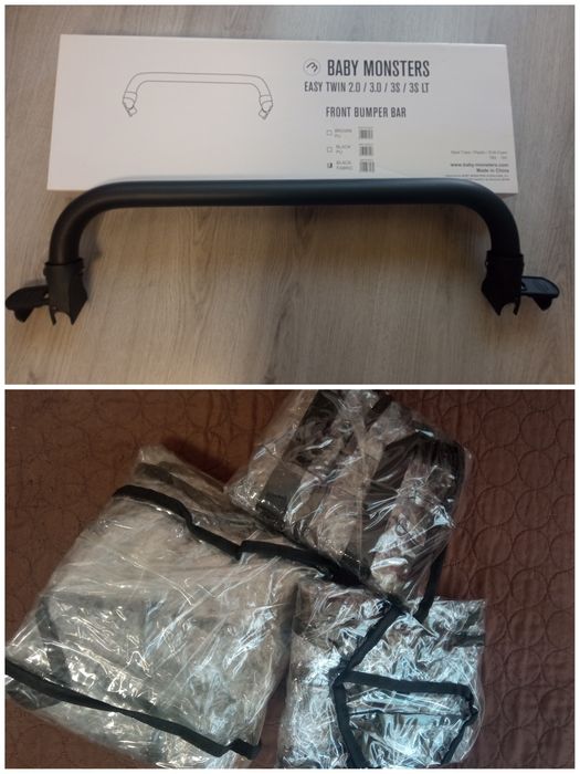 Количка Baby monster