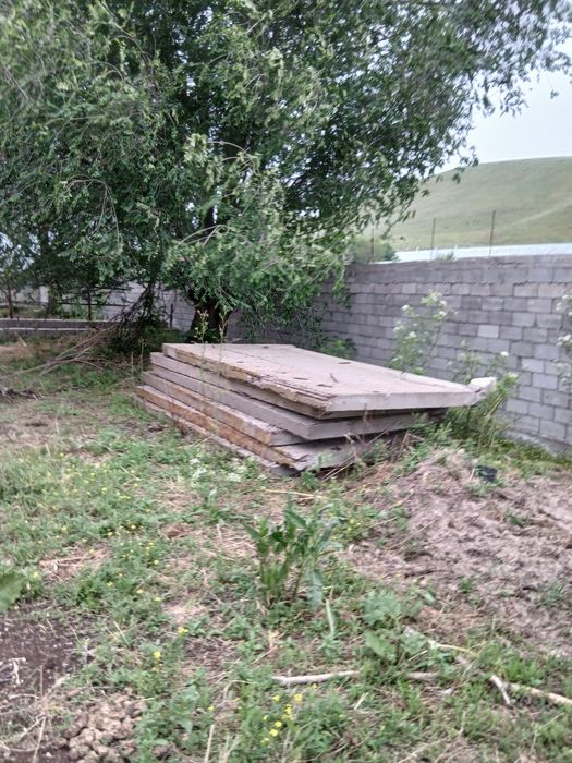 Железобетонные плиты