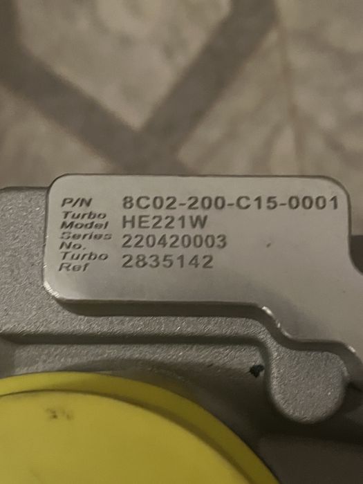 Чисто ново турбо he221w