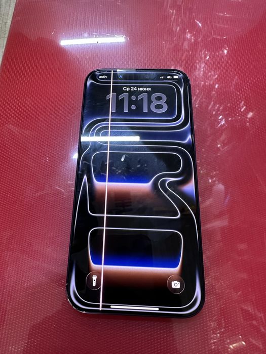 Iphone 17 pro max 256gb