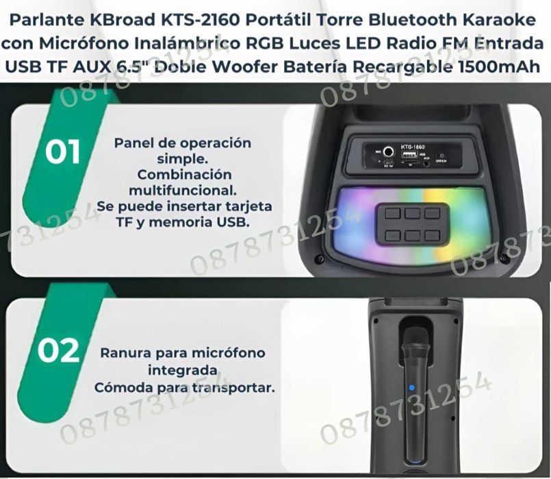 Преносима Караоке Тонколона 2х6.5 инча с Безжичен Микрофон и Блутуут