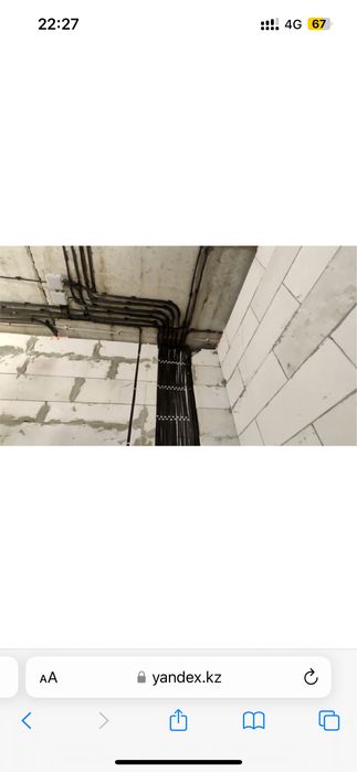 Электрик электрамонтаж