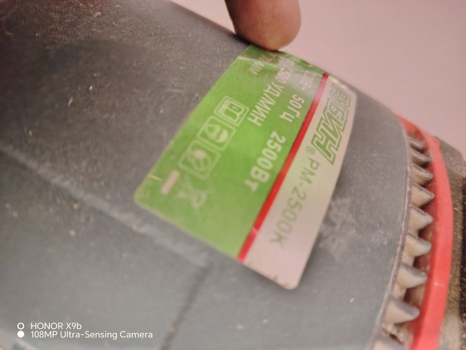 отбойник в хорошем состоянии рубин