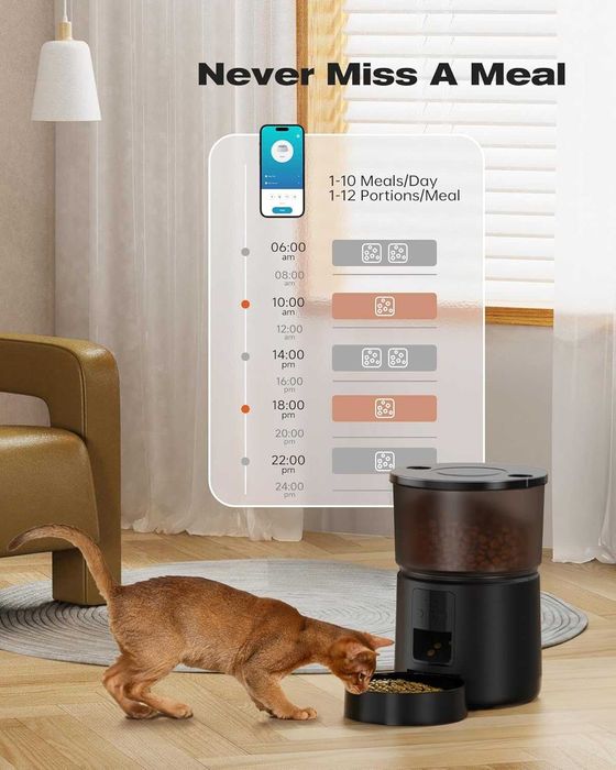 WiFi автоматична хранилка  за домашни любимци