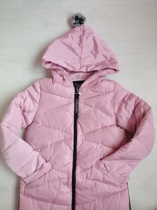 ПРОМО! Ново дамско яке