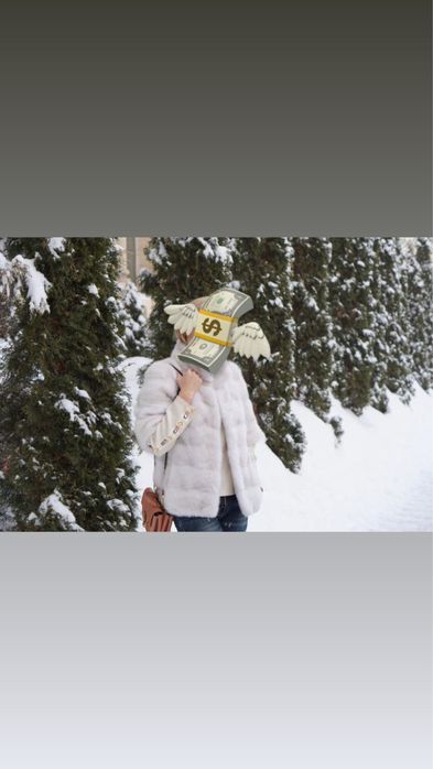 Шуба норковая