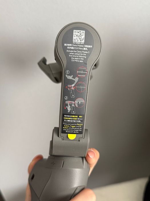 Стедикам стабилизатор DJI osmo mobile 3