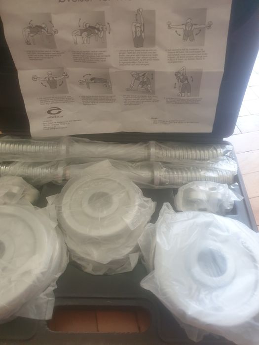 Комплект дъмбели -нов хромирани  ат Норвегия