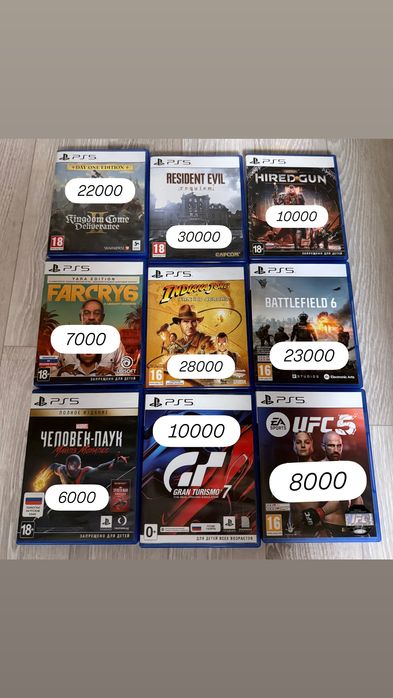 Игры Диски для Ps5