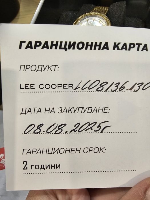 Дамски часовник Lee Cooper