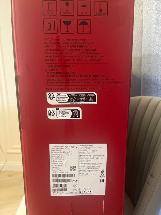 ZOWIE XL2586X Fast TN 540Hz DyAc™ 2 Гейминг Монитор
