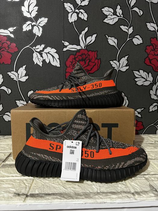 Adidas Yeezy Boost 350 V2 Carbon Beluga