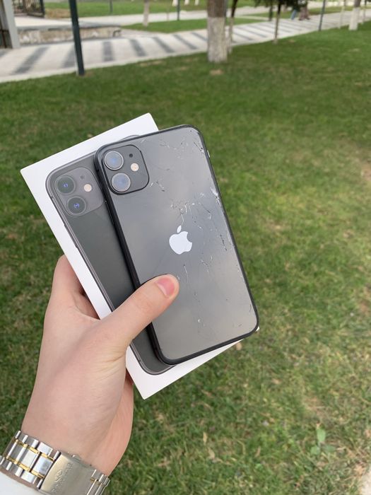 Iphone 11 korobka dokument