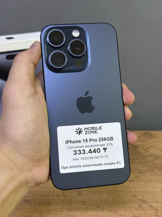 iPhone 15 Pro 256 GB | Mobile Zone