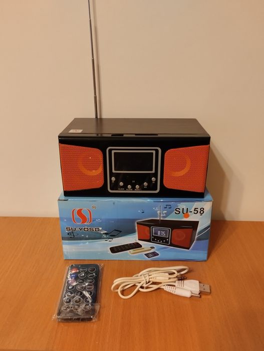 Портативный радиопроигрыватель