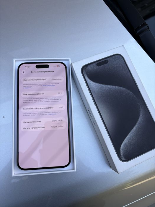 Айфон 15 pro max 84% 256gb