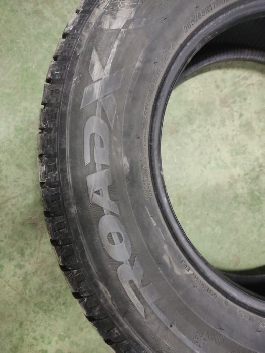 Комплект зимней резины на 17