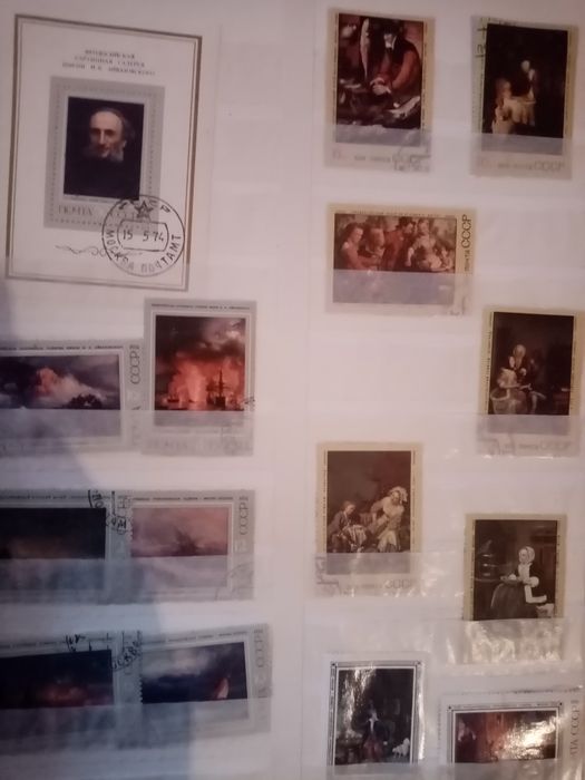 Колекция пощенски марки