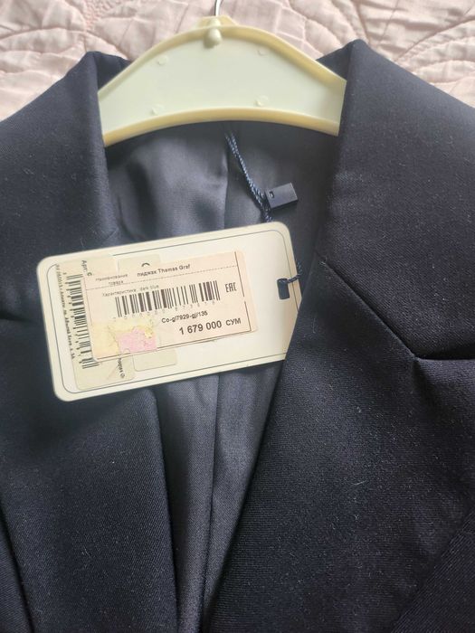 Kostyum 10-11 yoshga