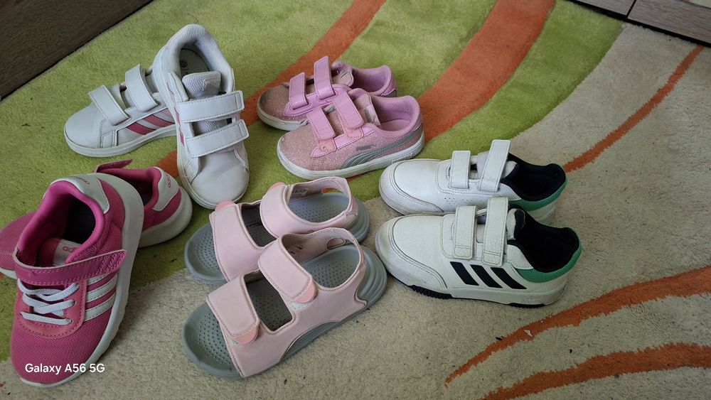 Детски мартонки adidas
