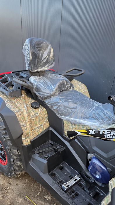 Квадроцикл 1000 кубов