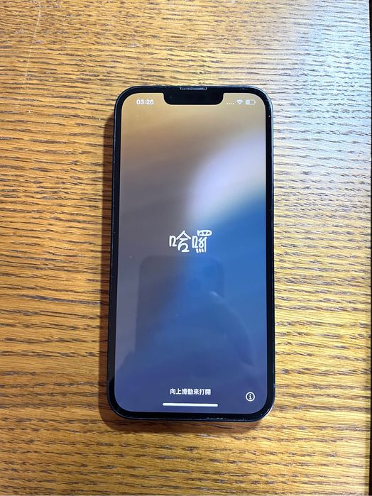 Iphone 13, 128gb, black