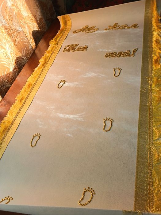 Тусау кесер набор