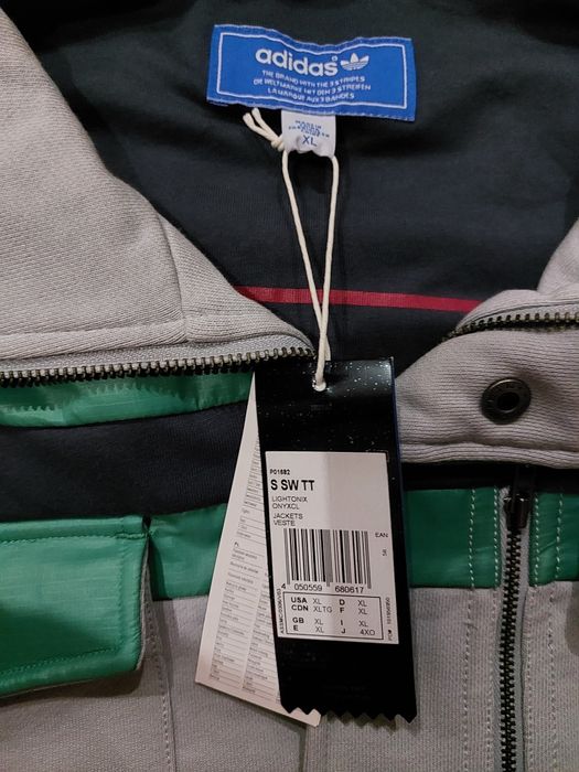 Мужская спортивная куртка р.XL(56-58)