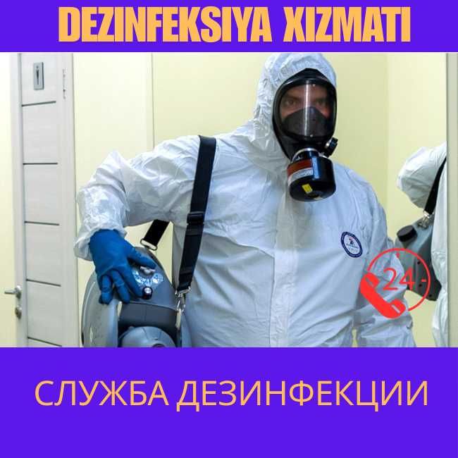 Дезинфекция клапа клоп таракан Dezinfeksiya dezenfeksiya klapa R6