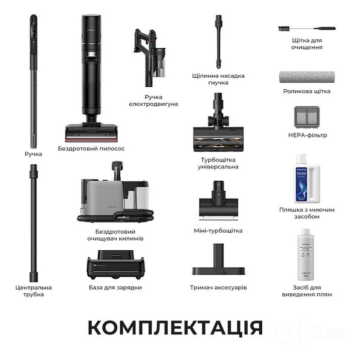 Dreame H15 Mix — моющий пылесос 7 в 1 оригинал новинка