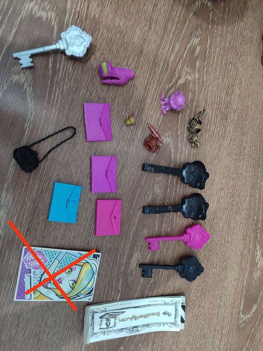 Монстер хай Эвер афтер хай