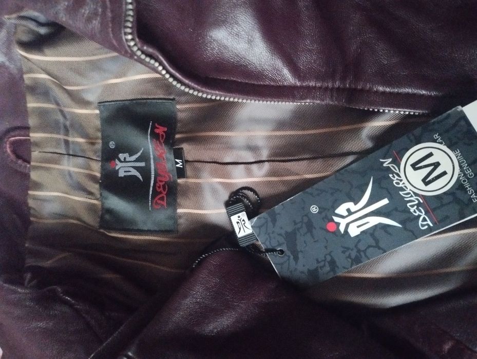 Продам кожаную куртку