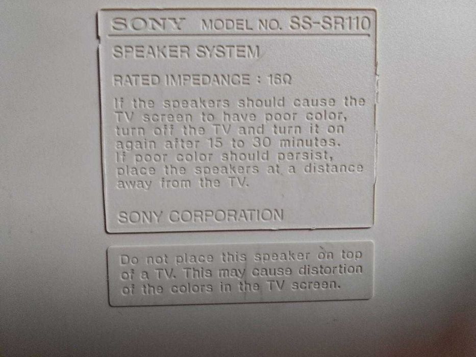 Колонки от муз. центра Sony MHC-GRX8/10