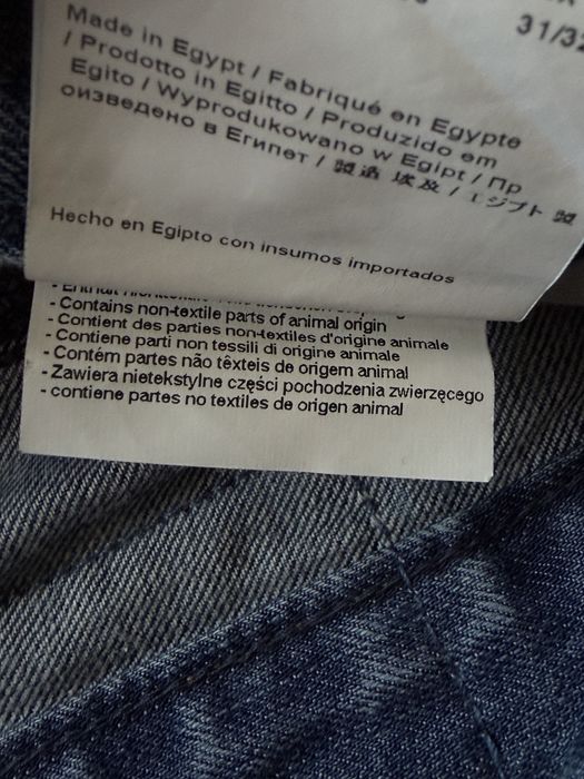 Hugo Boss мъжки дънки 31