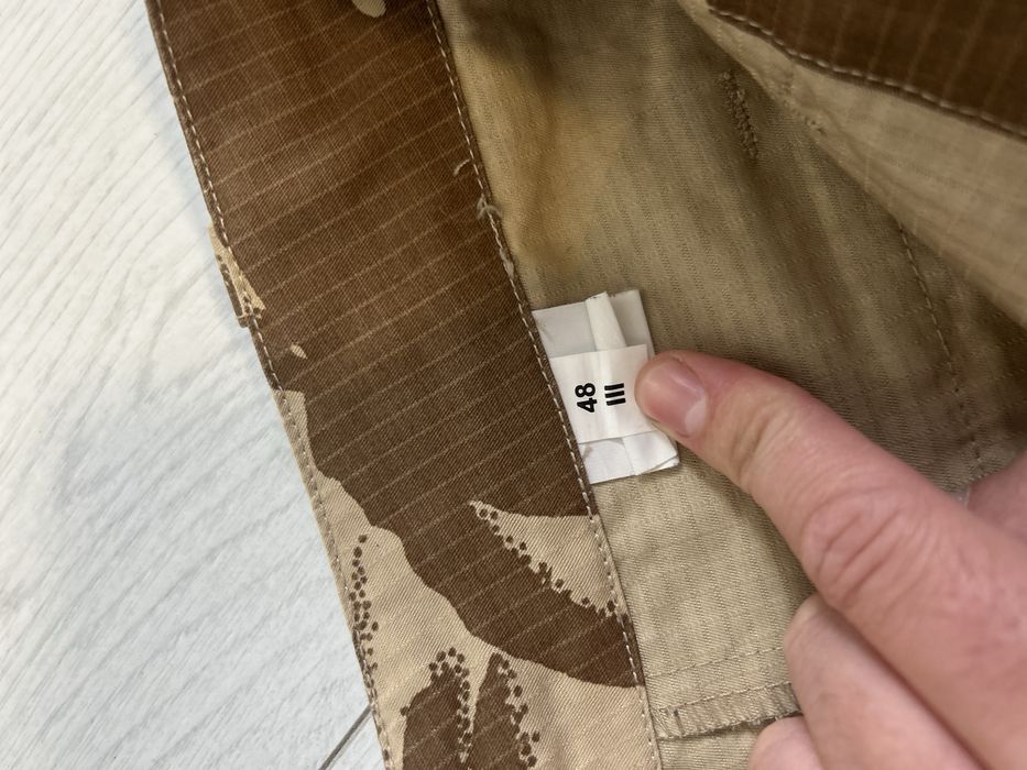 Costum militar deșert Afganistan