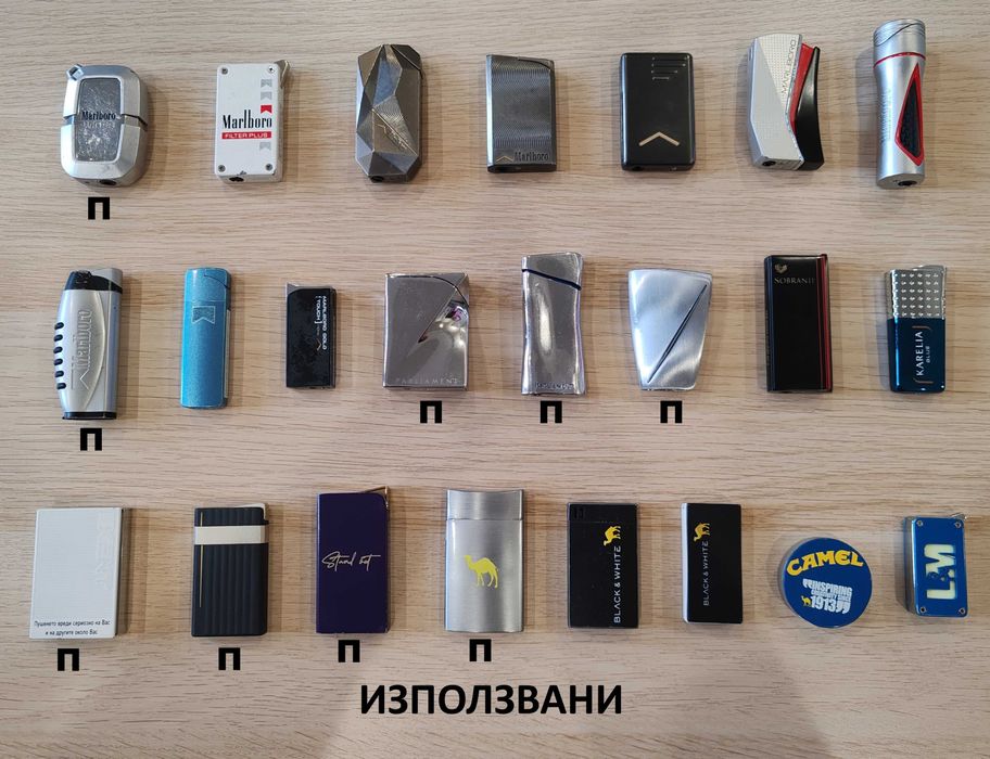 колекция рекламни запалки на марки цигари