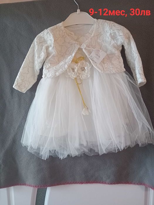 Нови официални бебешки роклички Промоция -5лв от цената