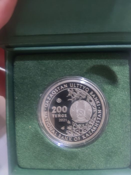 Монеты Казахстана