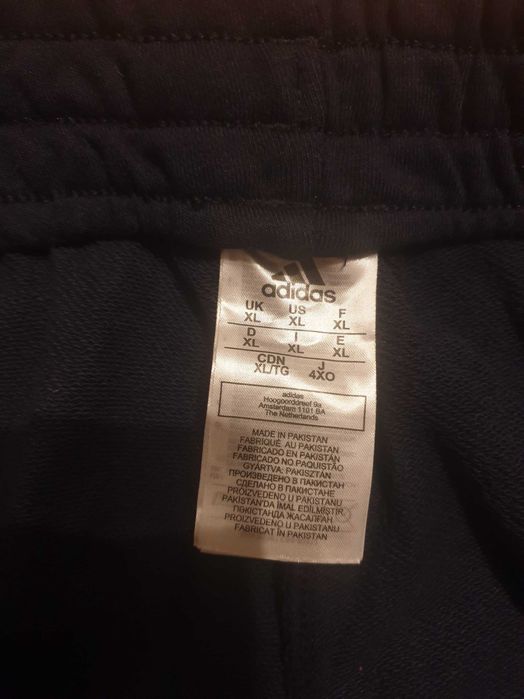 Долнище хл тъмно син