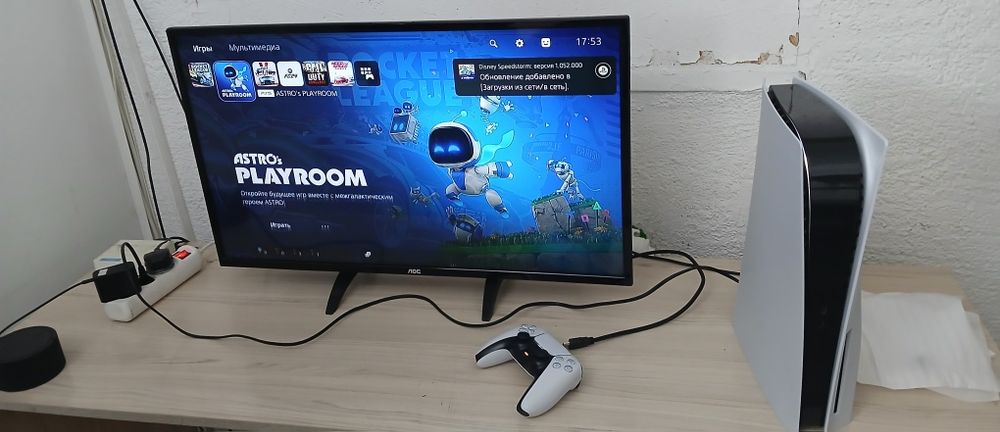 Игровая приставка