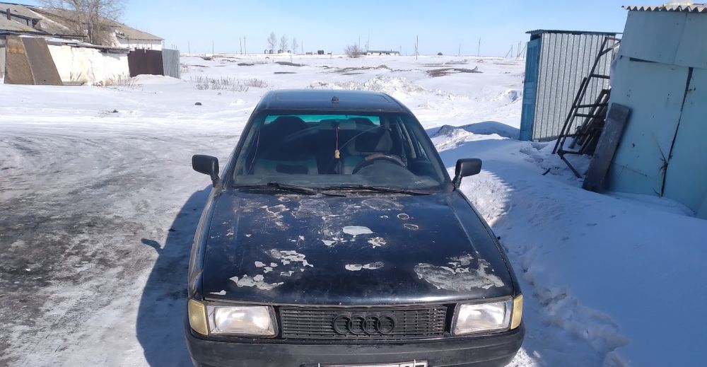 Ауди90 Ауди90 Ауди