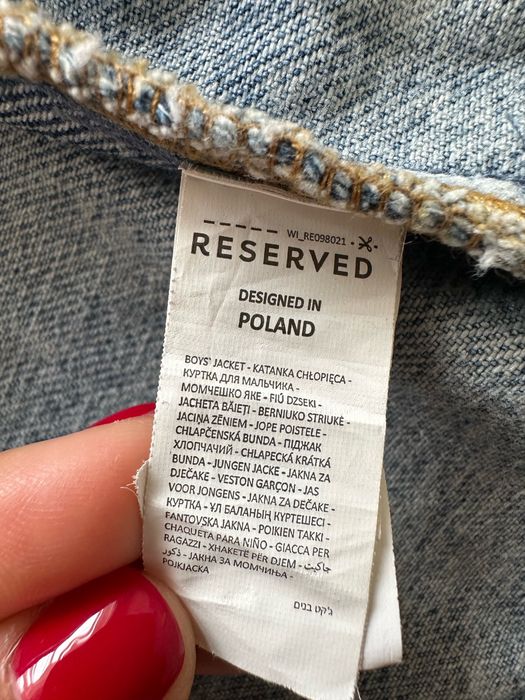 Джинсовая куртка. Джинсовая рубашка. Мальчик. Reserved.